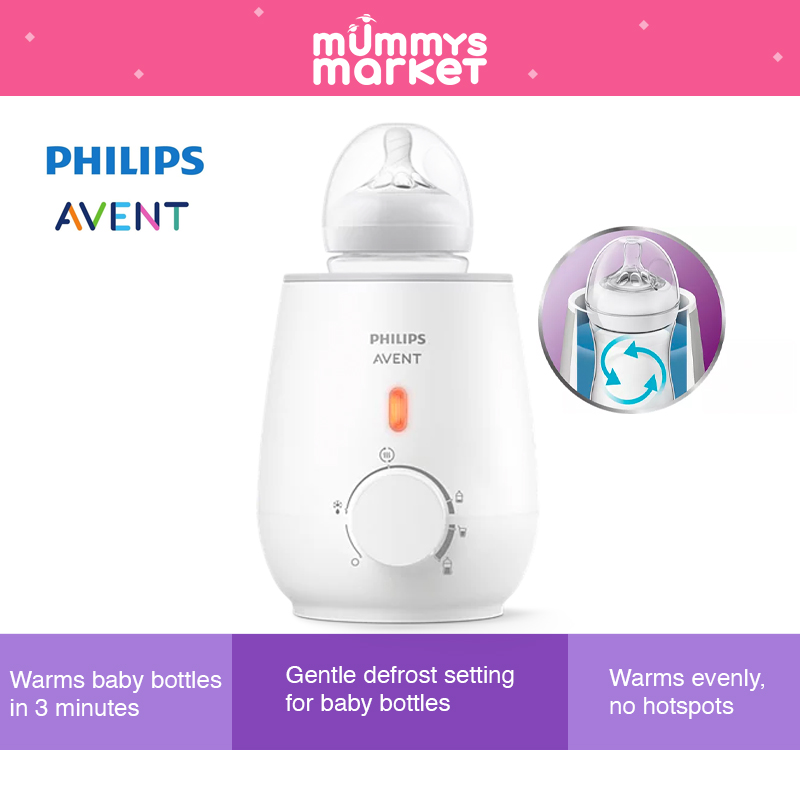 Baby Fair | Philips Avent Fast Bottle Warmer (SCF355/08)